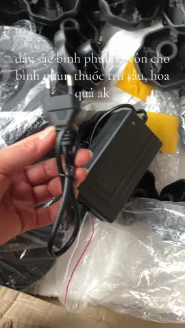 dây sạc bình phun 12v dùng cho bình phun thuóc trừ sâu. #Dây_sạc_bình_phun_12V.