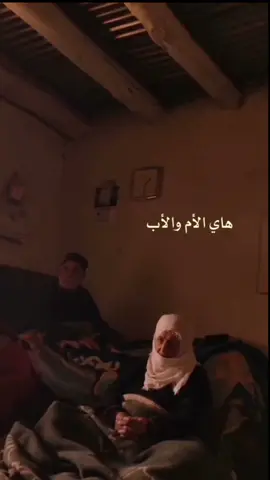 العائله.... الشيخ احمد الوائلي رحمه الله #الشيخ_احمد_الوائلي_رحمه_الله  #viral  #درر_الكلام  #صدقه_جاريه 