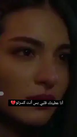 #لاشيئ_يضاهي_صدمة_الخذلان💔 