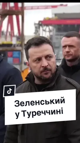 🛳️🇺🇦🇹🇷