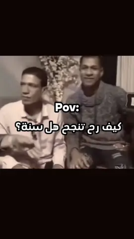 #fyp 