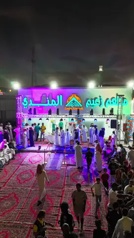 #افتتاح مطعم زعيم المندي#فرع_اليتمه#طارق_العمري #الشعب_الصيني_ماله_حل😂😂 