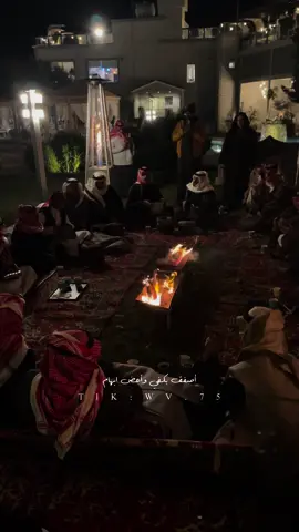 اصفق بكفي كامله 👏🏻🤍.                                   #الطايف #اكسبلور #ترند #الطائف #الشفا #الطايف_الان #الطايف_الان_اكسبلور #الطائف_الان #الهدا #الردف #موسم_الطايف #جلسة_طرب #عزف #عود #جلسة_عود 