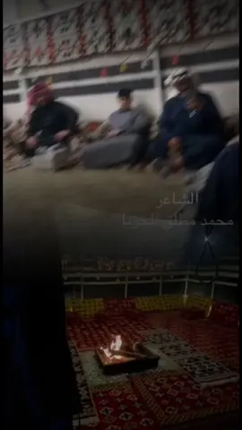 #شعر #محمد_مطلق_الجربا #اكسبلور 