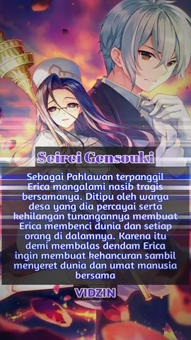 Nasibnya hampir mirip Miharu untungnya kalo miharu ada Rio #lightnovel#illustration#sakurabaerica#seireigensouki#seireigensouki#spoiler#fypシ゚viral 
