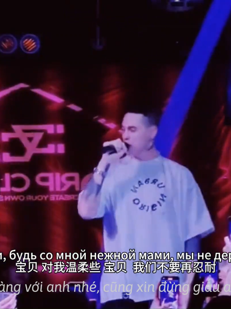 Quẩy lên nàooooo !!!!!!!! #nhachaymoingay #nhachay #xuhuongtiktok #xuhuong #dadada #nhacsoidong #fun #nhacnga