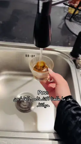 #شتاوي_غناوي_علم_ليبيه #ليبيا🇱🇾 #المنفيه_البريدانيه🦌💎 #تصميم_فيديوهات🎶🎤🎬 