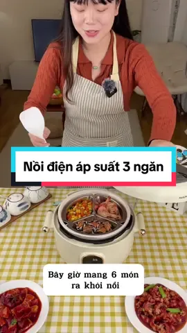 Nồi điện áp suất đa năng HAP 3 ngăn tiết kiệm thời gian nấu !! Mua ngay dưới giỏ hàng #noidiendanang #noidienapsuat #noidien3ngan #hangnhapkhautrungquoc #reviewdogiadung #muangay #xuhướng 