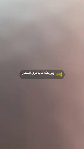 #اكسبلور_تيك_توك #اكسبلوررررر #السعودية #مالي_خلق_احط_هاشتاقات🧢 #شعب_الصيني_ماله_حل😂😂 #االمملكة_العربية_السعودية #المدينه_المنوره #ترند #شعب_الصيني_ماله_حل #اكسبلور #اكسبلورexplore #explore #الخبر #مالي_خلق_احط_هاشتاقات #الدمام #سناب #صوتيات_سناب #الرياض #جدة #بنات 