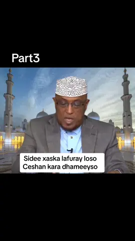 #somalitiktok #tiktokindia #somali #somalilandtiktok #foryou #fy #foryoupage #wacdi_iyo_wanaag 