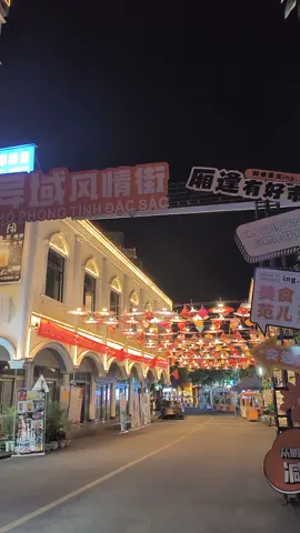 1 buổi tối tại Hà Khẩu -Trung Quốc#du lịch#sổ thông hành