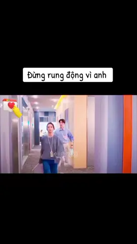 Giờ bị crush ngược cho tơi tả 🤣🤣🤣#phimhaymoingay #đungrungđộngvìanh #vt_8888 #phimhay #foryou #rivewphimhay #xuhuong #motphim #fyp 