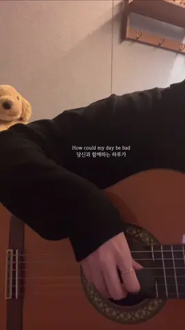 🖤 #wavetoearth #bad #guitarcover #기타커버 #노래커버 #커버곡 #fypシ 