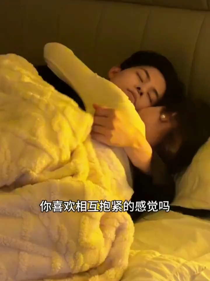 #sweetcouples #loveyou #lovestory #everything #TikTok #fyp #fypシ゚viral
