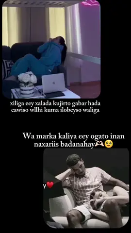 wax uu qabo gabarta #fy #fyp #fypシ #fypシ゚viral #foryou #foryoupage #foryourpage 3k plz#يارب #girls🩸 #صلوا_على_رسول_الله #fyppppppppppppppppppppppp #hashtags #3k #plz 