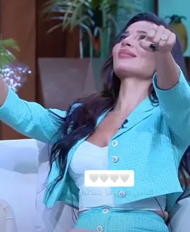 سيبها ع الله وفكك🦋💐#شيرين_عبدالوهاب #كبريائي_سر_انوثتي🥰🥰 #fyppppppppppppppppppppppp #فولو🙏🏻لايك❤️اكسبلور🙏🏻🌹💫 #جميله_جميلات_اكسبلورررررررررررررررررررر💥 #كوني_قوية #اكسبلورexplore  @Walaa//ولاء🦋🦋 