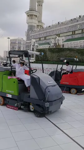 This what they ride to clean the floor of Masjid Al-Haram 😍#makkah #mashallah #muslim #mecca #umrah #moslem #fyp 
