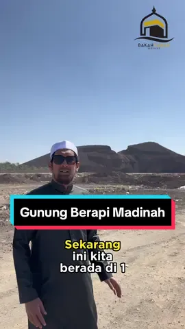 Gunung Berapi Madinah, #ziarahdalamkotamadinah #malaysia #umrahmemories #umrahdiy #seerah #sirahnabawiyah #islamic_video #islamic_media #sirahnabi #madinahmakkah #jejakrasul #umrahbackpacker #mutawwifmalaysia #umrahvlogs #madinahalmunawaroh #tipsumrah 