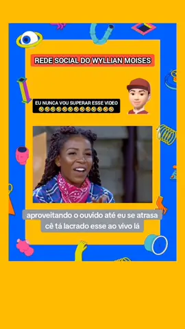 samba viadoo luanne meme a fazenda, luane e evandro a fazenda meme #engraçado #humor #meme #memes #comedia 
