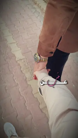 #CapCut عن حب خذينا بعض عن حب♥️💍#نصيبي_الحلو💍 #خطيبي_القلب_والروح💍 #تاغ_لحدا_حابب_تهدي_هل_مقطع #حب_عمري❤️🥺 #ستوريات_حب #منشن_للي_تحبه #حبيبيm♥ #عبارات_حب❤ #اكسبلورexplore #viralvideo #تصميم_فيديوهات🎶🎤🎬 #دعمكم_لي♡ 