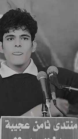 باول غطه اليه ولجرف رديت😔💔 #المصمم_جعفر؟🤦‍♂️ 