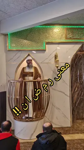 رمضان ( ر م ض ا ن )#نعمة عظيمة#اكسبلور #foryou 