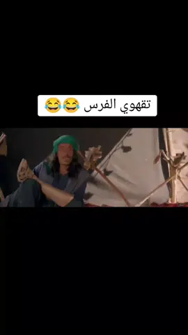 #رفيفان #محمدالابراهيمي #ايام #زمان #مسلسلات_بدويه_دراما_عشق_الباديه #مسلسلات_بدوية_قديمة #مسلسلات #التلفزيون_الاردني #الشعب_الصيني_ماله_حل😂😂 #محظور_من_الاكسبلور🥺 #اكسبلوووو #foryou #fyp 