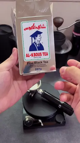 تبغى تروق مراجك #شاي_الكبوس هو الحل 