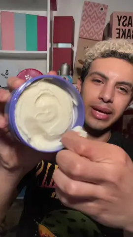 النسخة الجديدة قوامها كثييييف لترطيب الجسم😍 (Recieved in PR, not sponsored) #soldejaniero #سول_دي_جانيرو #مرطبات_جسم #bodycare #tiktoksalon #deliciadrenchbodybutter 