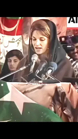 Imran Khan X Jemima Khan🫶🏻💫 #imrankhanedits #imrankhan #imrankhan #foryou #foryou #jamimakhan #pmik #KINGKHAN #trendingvideo #awais_khan_ik #AwaisEditz💀 