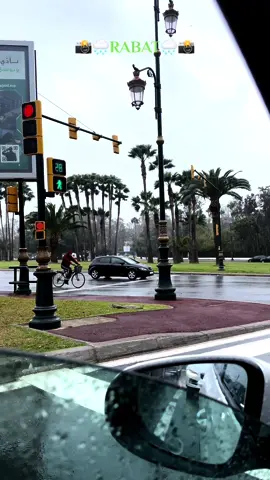 #الامطار_والاجواء #marocaine🇲🇦 #foryoupage #الرباط_العاصمة #maroco🇲🇦algeria🇩🇿tunisia🇹🇳 #fyp #photography #الرباط #travel #الرباط_سلا_المغرب🇲🇦 