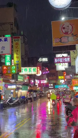 Taichung - Đài Trung một ngày mưa gió #taiwan🇹🇼 #taichung_taiwan #dulich #traveltiktok 