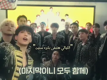 ماي بويز😔😔#seventeen #svt #joshu #vernon#hoshi #سفنتين 