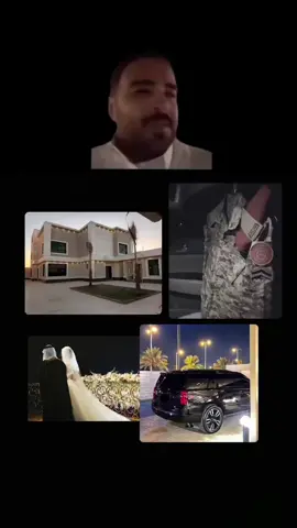 يا حلم يالي مالك اليوم تحقيق 😢💔  #سهم #fyp 