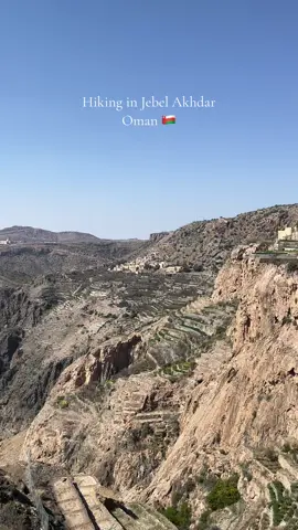 3 hour hike ✔️ in Jebel Akhdar, Oman 🇴🇲 #hikingadventures #jebelakdhar #jebelakhdar #omantravel 