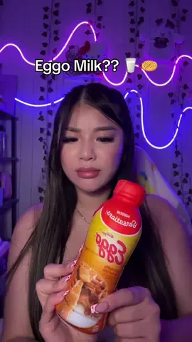 Eggo milk?!?! #asmr #food #asmrtastetest #fyp 