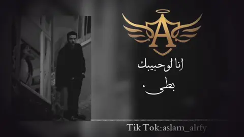 انصكر 10Kقبل رمضان 🔥🫡#هاشم_اسنك #اعادة_النشر🔃 #تصميم_فيديوهات🎶🎤🎬 #شعب_الصيني_ماله_حل😂😂 #فضلا_وليس_امرا #لايك__explore___ #لايك_متابعه_اكسبلور #الجزائر🇩🇿_تونس🇹🇳_المغرب🇲🇦 #fyp #fypシ゚viral #foryou #fypシ #اغاني_ليبيه🇱🇾 #rap3arab #تونس🇹🇳 