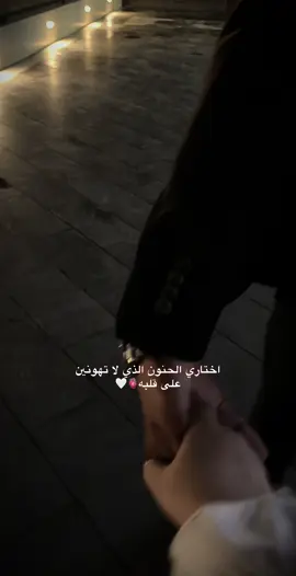 🥹💋 #الشعب_الصيني_ماله_حل😂 #البصرة #fyp #foryou #fyp #حب 