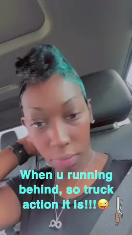 #Whenyouyourownstylist  Gotta throw some curls in my hair, in the truck, cause um running behind!🤷🏾‍♀️🩵