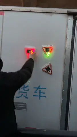 Truck magnetic solar flashing warning lamp#fyp#tiktok 