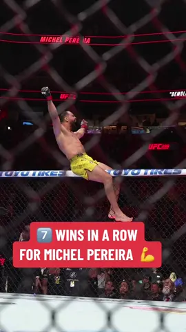 #UFC #submission #finish #ufc299 #michelpereira #win #miami 