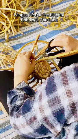 Làng nghề đan lục bình tại Cao Lãnh P1 #danlucbinh #lucbinh #trending #lotus #thamlucbinh #handicraft #handmade #thucongmynghe #mynghe #tuilucbinh #langnghetruyenthong #thủcông #xuhuong #abcxyz #vietnam 