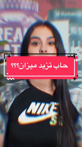 #hardmass #trend #trending #trendingvideo #gym #sport #nutrition #tunisia🇹🇳 #tunisia #algeria #protein #compliment #preworkout #mass #