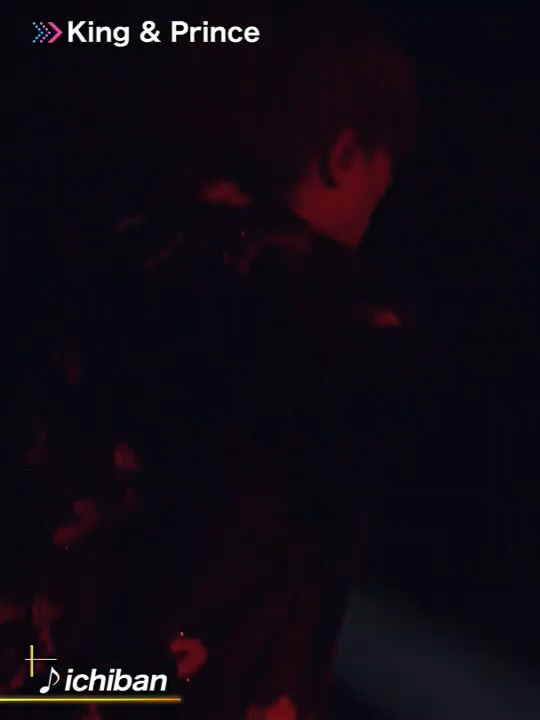 #KingandPrince  #永瀬廉  #髙橋海人  #ichiban