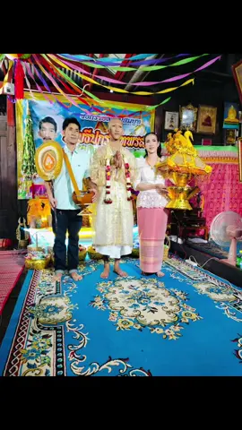 🙏🙏🙏#เจ๊ญาปลาปล่อยริมน้ำตลาดเก่าโคยกี๊ราชบุรี🐠🐠🥰🥰 #เจ้าของสวนมะพร้าว 🌴💸🥰