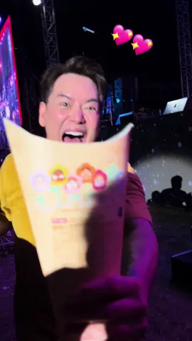 แจกความน่ารักของพี่อ๊อฟฟฟ  เล็งเป้าหมายย ล็อคเป้าาาาา เตรียมตัว จู่โจมมมม 💖🫠  #รัก #ศิลปินคนโปรด #อ๊อฟปองศักดิ์ 