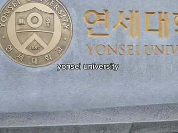 #yonsei #korean #yonseiuniversity #university #fyp 