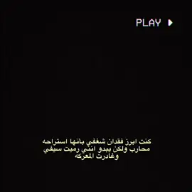 💔😔 #الدوني #تيم_درافون 