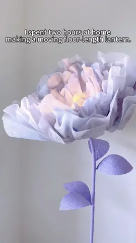 Make your own moving flower floor lamps.