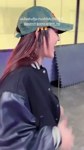 𝐈𝐆 𝐒𝐭𝐨𝐫𝐲 : mixxims Caption : แค่เสื้อกล้ามก็รู้ละว่ามาทำไรกัน 55555555 @/ppunnch @/santa.pp @/est_rvp 🔥🔥🔥 —https://www.instagram.com/stories/mixxims/3320537243464849834?utm_source=ig_story_item_share&igsh=MWlldWMyOWNlc2huNA== #4EVE #Punch4EVE 